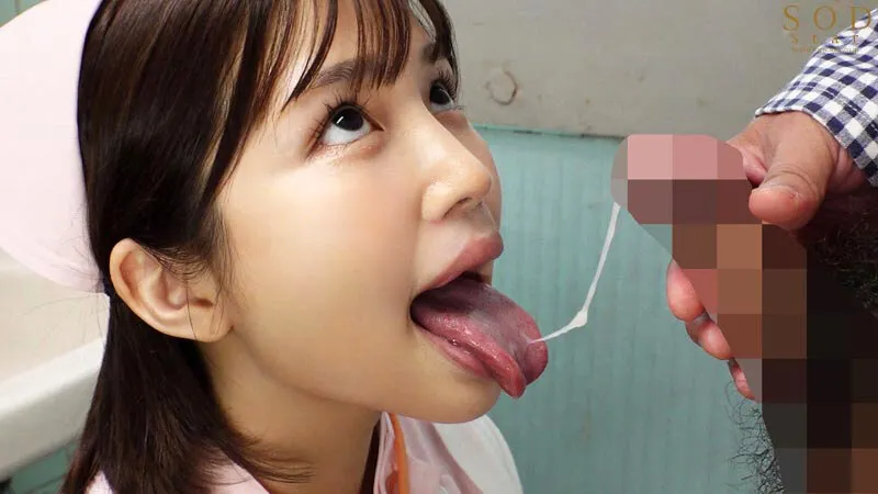 この病棟には患者のチ●ポをずっぽり咥え込み吸引する喉じゃくりフェラで連続抜きしてくれる伝説の看護師がいるらしい。 唯井まひろ