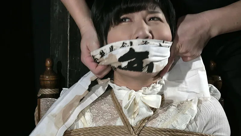 【緊縛SM】縄の淫花 蓬莱かすみ