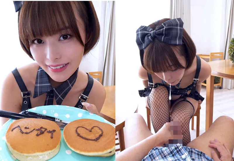 完全主観 ダメなボクをあま～く優しく叱ってくれるお姉さんの センズリサポート「もう、きみって本当に仕方ないのね」 月乃ルナ