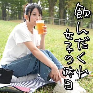 【北岡果林】飲んだくれ女子Kさん【素人 酒酔い・セクハラインタビュー・中出しハメ撮り流出】