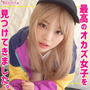 【糸井ありさ】アリサ【コスプレイヤー 中出しハメ撮り流出】