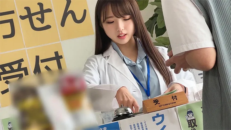 【山口由愛】Y・K【新宿区 薬剤師 レイプドラッグ・中出し昏睡レイプ動画流出】