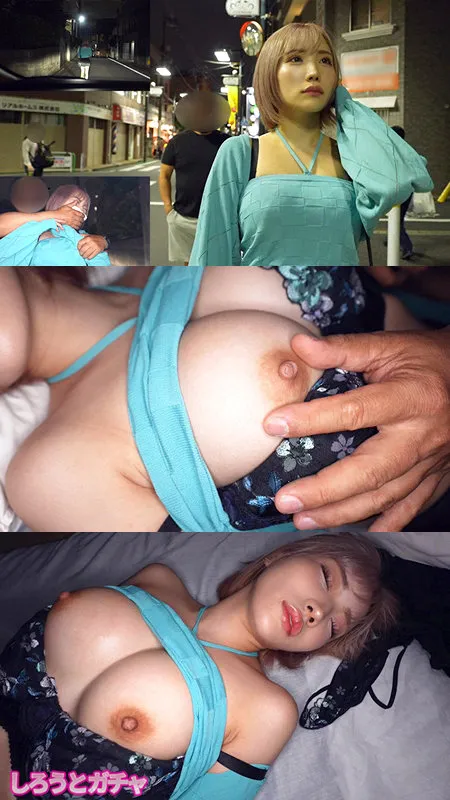 【春陽モカ】M.H【Gカップキャバ嬢 レイプドラッグ・拉致監禁・中出し昏睡レイプ動画流出】