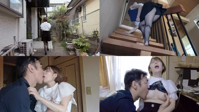 【豊岡さつき】さつき【EカップOL おじ特有怪文書・ハメ撮り流出】