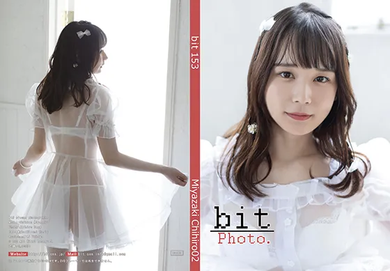 【宮崎千尋】bit153 Miyazaki02