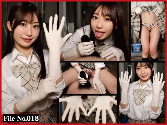 【JK】ゴム手袋手コキフェラNo.18〜優等性ちゃん/いちか(18)　