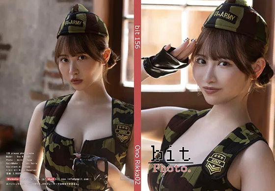 【小野六花】bit156 Ono02