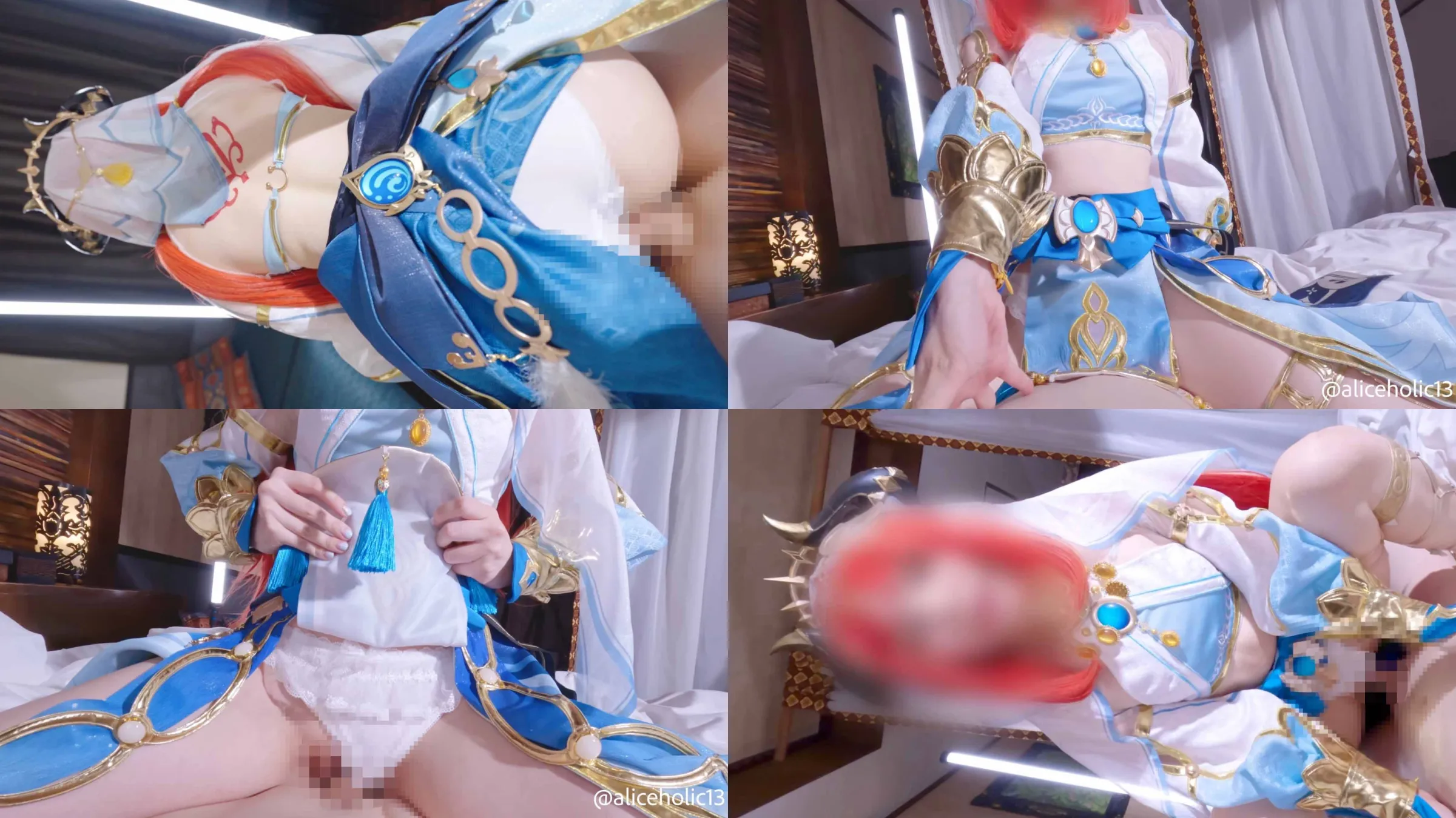 【原神ニィロウ同人AV】原◯ ニ◯ロウ ２本セット【常識改変した踊り子に上下のお口でジュッポリねっとり満足するまで食べられてしまう動画】【終演直後の舞台裏で脳トロ発情唾液交換ヒミツのファンサービスじゅぽ甘生◯メえっち】