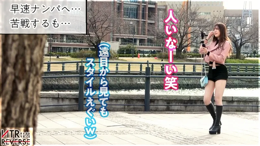 【水奈瀬りな】8等身の美脚を駆使し、他人の男根を離さない。まるでスパイダー。禁断の寝取りドキュメント！！何のためらいも無く目をつけた他人棒をロックオン。そのあまりに恵まれた美顔で見つめれば男はメロメロに…。ち●ぽに身体に絡みつく四肢で中出しさせる！！これぞ理性が狂う搾精劇。美しエロいGALビッ痴！！【NTRリバース】