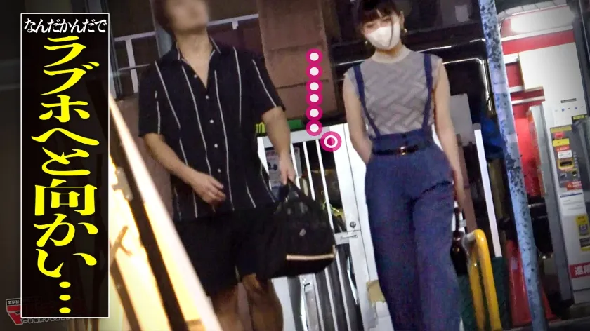 【神村さつき】人混みで目立つ猥尻【ナチュラル美女】【ピストンで波打つムッチエロボディ】「自宅で高級エステ！」「肌綺麗な男の人、好きなんです♪」笑顔で80万する美顔器を勧められwwテキトーに話に乗っかり説得ホテイン。モチモチのデカ美尻にぷっくり乳首の美乳。やる気のない態度のマルチ女だが、カラダ中弄り執拗に舐めまわすとマ●コは素直に濡れてましたww肉感最高の下半身に膣圧もエグめw思いの外キモチよかったのか契約のことなど忘れて勝手にイキまくってましたwww：case.42