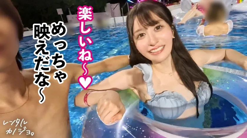 【桃咲ノア】【顔面つよつよ】クォーター美女の歯科大学生を彼女としてレンタル！口説き落として本来禁止のエロ行為までヤリまくった一部始終を完全REC！！スレンダーな水着姿が眩しいナイトプールデートを楽しんだら、本来禁止のホテルに連れ込み秘密の恋人セックス！！顔だけで抜ける超美人、手脚が長いモデル体型に小ぶりだけど感度の良いピンク乳首、揉みがいのあるデカ桃尻…全てのバランスが最高にシコい。しかもキスしただけで喘いじゃう超敏感体質で…【レンタルカノジョ】