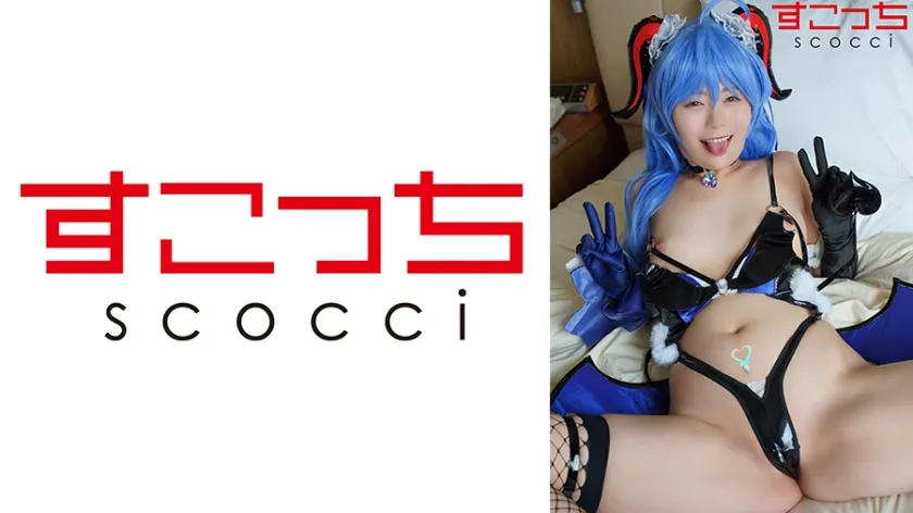 【原神甘雨コスプレAV】【中出し】厳選美少女にコスプレさせてオレの子を孕ませる！【甘●雨2】 如月ゆの