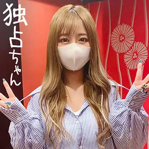 【椿りか】リカ【Gカップ川口春奈似ギャル ハメ撮り流出】