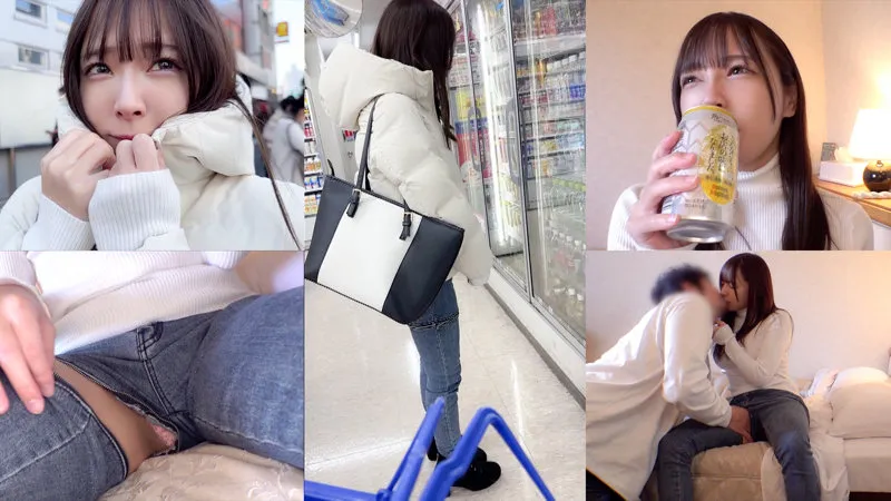 【一条みお】みお【セフレ  中出しハメ撮り流出】