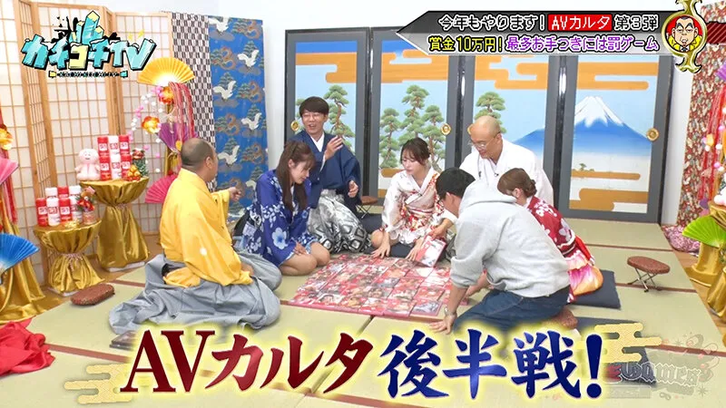 【伊藤舞雪 小野六花 長浜みつり】カチコチTV＃210【小宮浩信 森田哲矢 みなみかわ 高野正成】【AV女優＆芸人 エロバラエティ】