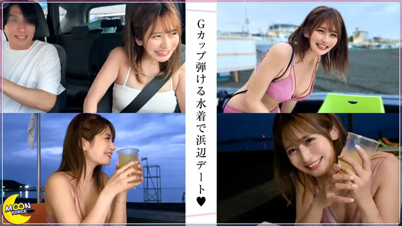 【優梨まいな】ゆにゃ@彼氏専用G乳ちゃん【Gカップ彼女 水着・中出しハメ撮り流出】