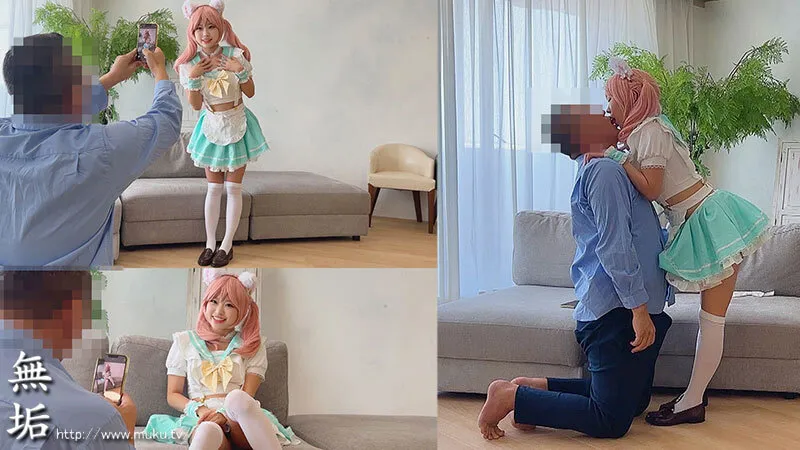 オジサンを挑発する 清楚系ド変態コスプレイヤー 秘密の痴女オフパコ 精液搾り取る中出し＆着衣コスSEXでガチ名器淫乱娘。 糸井ありさ