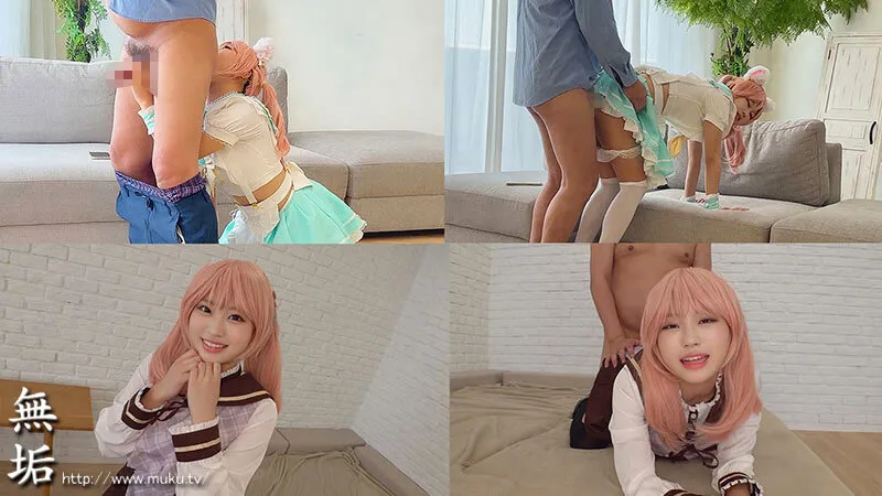 オジサンを挑発する 清楚系ド変態コスプレイヤー 秘密の痴女オフパコ 精液搾り取る中出し＆着衣コスSEXでガチ名器淫乱娘。 糸井ありさ