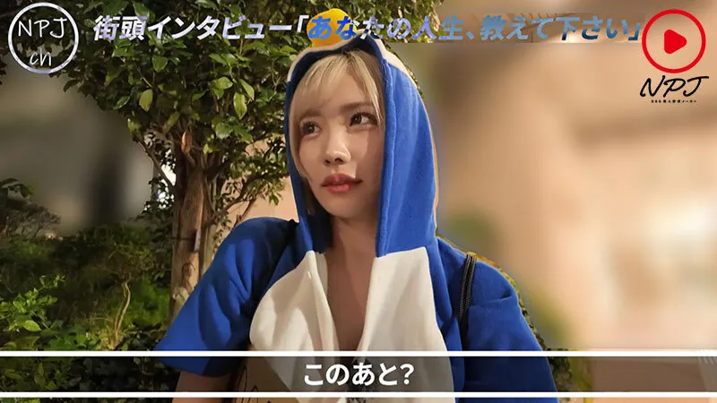 街頭密着ドキュメント トー横モカにゃん編 ペンギン衣装で有名。歌舞伎町に住み着く伝説のモカにゃん。今日も日々、おっぱいとマンコを使って頑張っている。