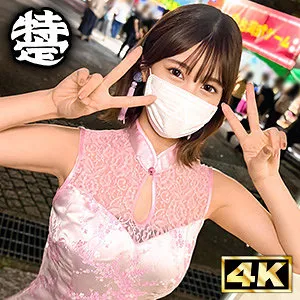 【鳳みゆ】台湾夜市アルバイトみゆ【Eカップ現役JD ハメ撮り流出】