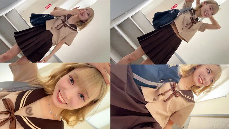 【藍瀬ミナ】ミナ【金髪ギャルJK 中出しハメ撮り流出】