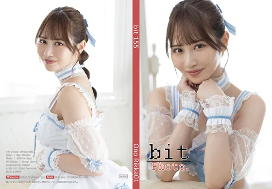 【小野六花】bit158 Ono04