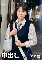 【JK】ドMな体が騎乗位で突き上げられビクビク痙攣絶頂！制服コスを脱げば美乳くびれでスタイル抜群で中出ししちゃってます。