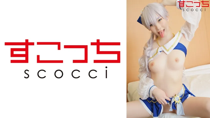 【高梨有紗】【FGO水着アナスタシアコスプレAV】【中出し】厳選美少女にコスプレさせてオレの子を孕ませる！【ア●スタシア】