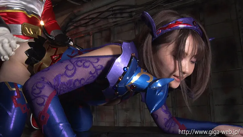 妖艶小悪魔女幹部ヒーロー陥落 ～弄ばれた紅き純情戦士～ 音琴るい