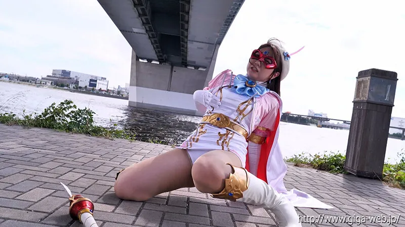 美少女仮面オーロラ 狙われた敏感すぎた美乳 市川愛茉