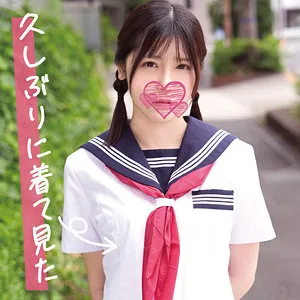 【皆瀬あかり】あかり【JK パパ活・中出しハメ撮り流出】