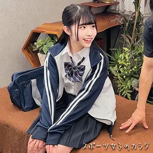 【四乃宮もも】M陸上選手【陸上部JK 違法整体・盗撮・セクハラ施術・中出しレイプ動画流出】