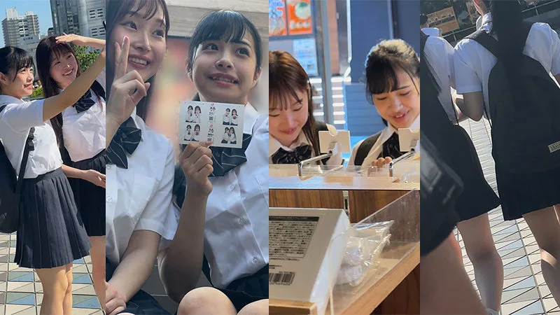 Sちゃん＆Hちゃん