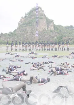 【宇流木さらら 藤木紗英 若宮穂乃 他】女戦闘員 COCOON 後編