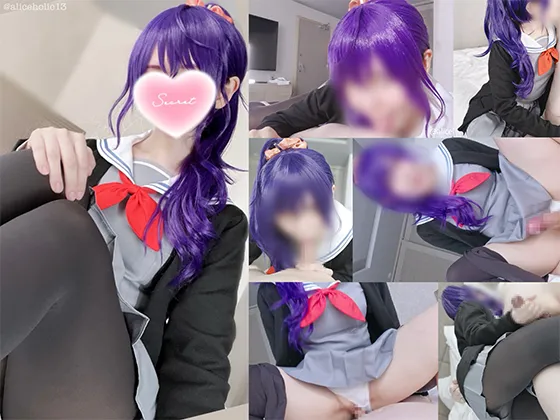 M向け搾精コス動画2本【看護学生レイヤーさんの蕩けるような前立腺マッサージと手コキで連続痙攣メスイキ】【12回寸止め7連搾精 ダウナー系レイヤーP活逆転生ハメ イキっぱなしぺ二ビク精液蛇口にされる】