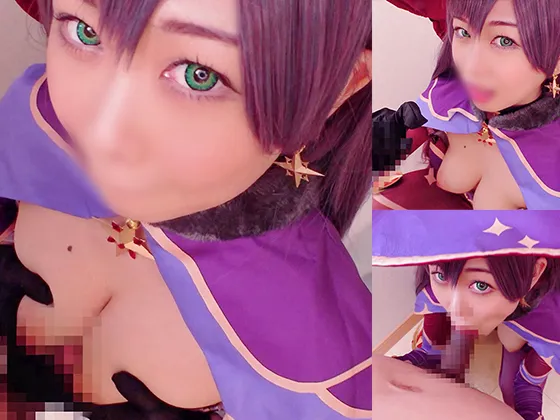 【原神モナ同人AV】「誰か来ちゃうっ…♡」万フォロワーのGカップ巨乳レイヤーさんをコスイベ会場のトイレに連れ込んでこっそりフェラとパイズリしてもらった動画