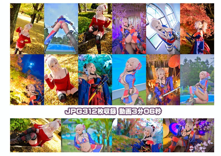 【サク】【FGO宮本武蔵】本格剣豪武蔵