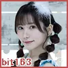 【五日市芽依】bit163　Itsukaichi Mei 01