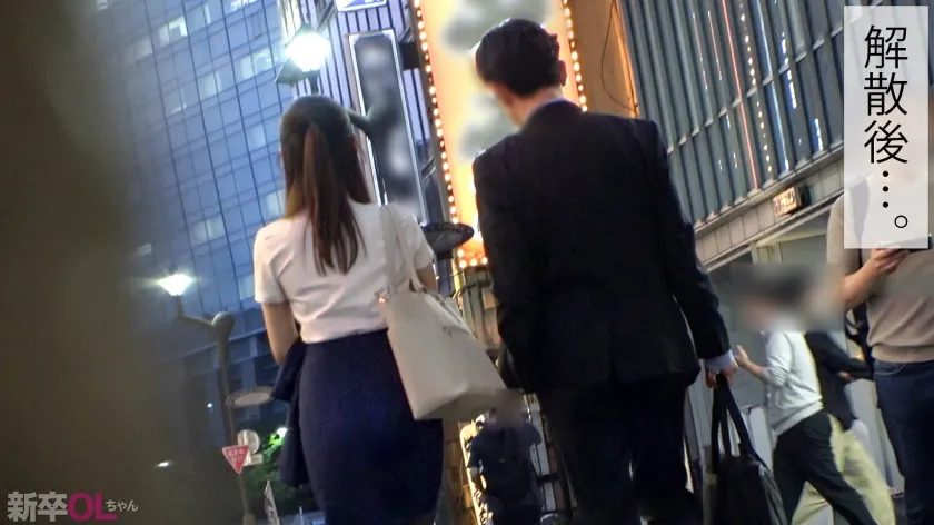 【新人】入社3ヶ月どフレッシュOLちゃんの蒸れたパンスト味わい尽くすw 真面目装ってるけどヤリたいざかりなの隠せてないぞwww