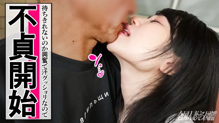 【喰いしんぼうでごめんなさい♪】モデル体型奥様はおま●こもぺこぺこの欲求不満のチン欲旺盛でしたww初めましてからずっと乳首見て狙ってたらしいっすwww気持ち良すぎて イロイロ ブッとびました(爆)at千葉県船橋市 船橋駅前