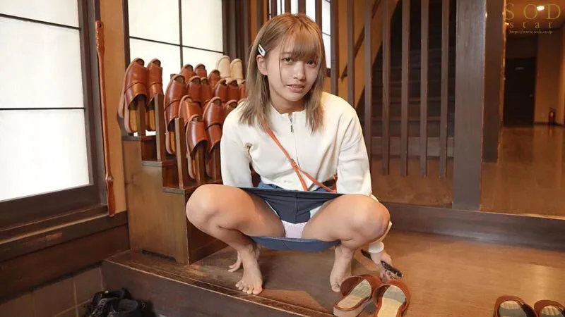 いいなり温泉旅行 星乃莉子