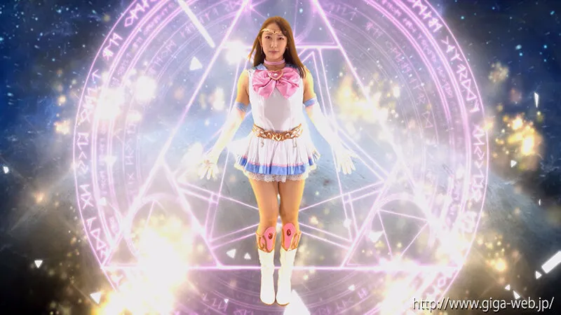 【セーラームーンパロディAV】【G1】美聖女戦士セーラーエルメス ～蜜獣猟の魔装闇堕ち～ 弥生みづき