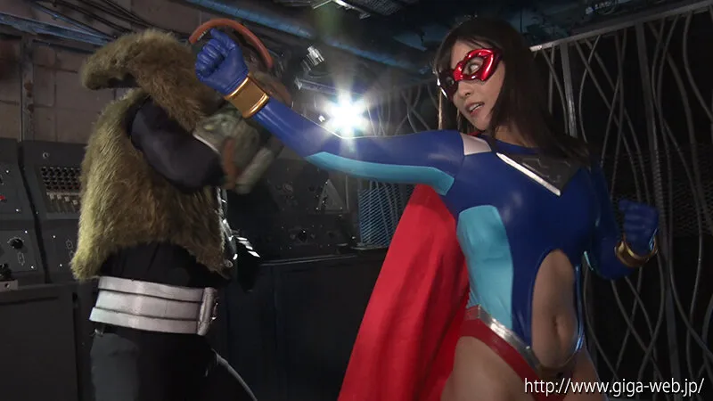 【G1】スパンデクサー コスモエンジェル 恥辱まみれのプリンセス 及川うみ