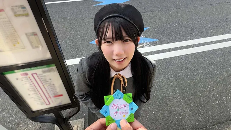 146cmの可愛らしい未発育美少女に本気求婚中出しレイプ 南日菜乃