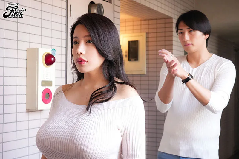 豊満人妻が快楽に堕ちていく… 実写版 隣の人妻が催眠をかけられて寝取られた話 永井マリア