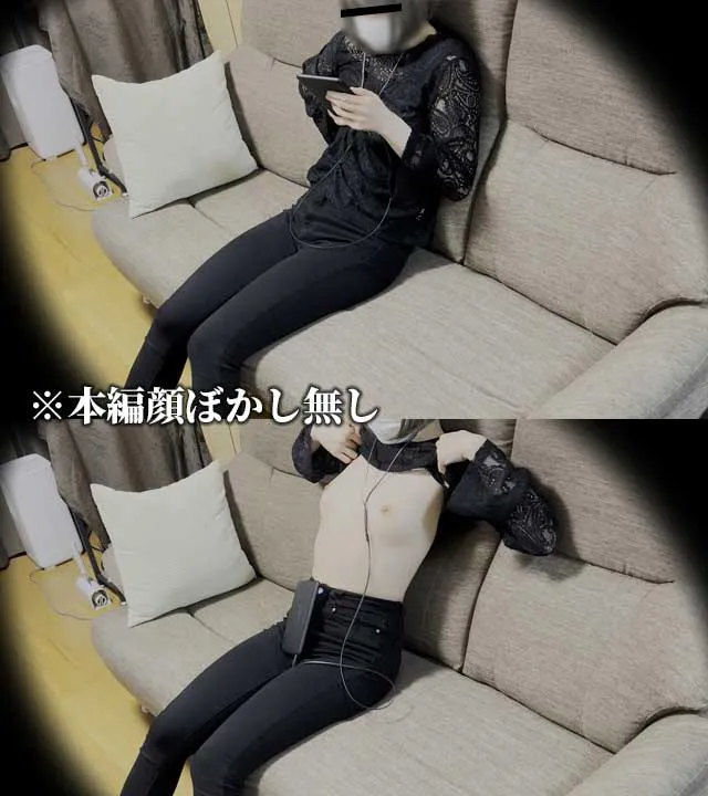 クール系お姉さんの自宅突撃覗き撮影 指とディルドを使った本気オナニー撮影成功