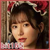 【五日市芽依】bit165 ItsukaichiMei03