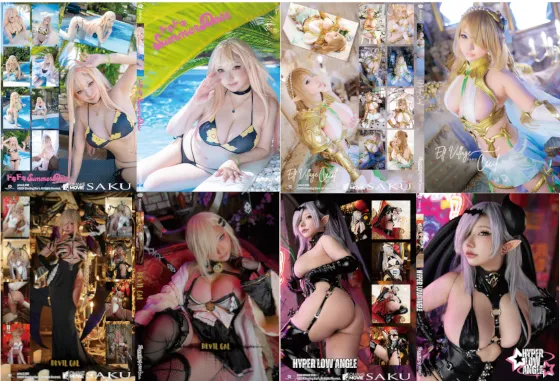 【サク】C105　新刊セット