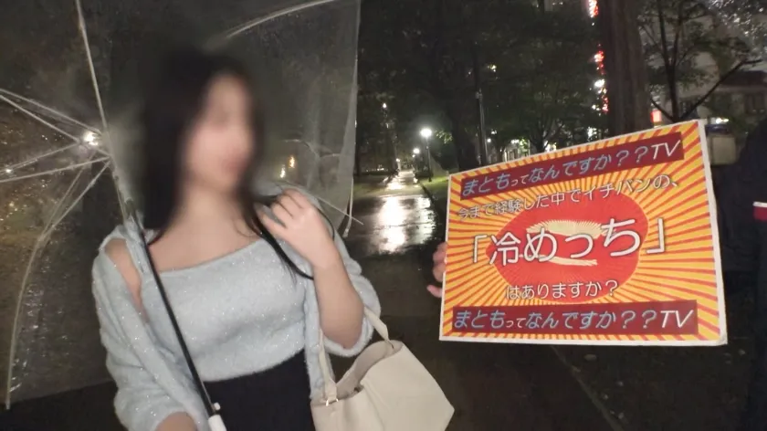 マジ軟派、初撮。 2146 『ワタシ、駅のホームで濃厚フェラチオしたことあるんです・・・』じゃあホテルで再現してもらいましょー！！激ムチムチスケベボディのえまちゃん！！突然の罰ゲームフェラチオにも即対応！じゅぽじゅぽぺろぺろ・・・肉棒を喉奥まで迎え入れ、玉を舐めながら極速手コキガトリング！！お返しにえまちゃんの全身をぺろぺろ「あっ、そこ弱いからだめ・・・っ！」クンニの応酬で激イキ！！おマ●コがジンジンして我慢できなくなったえまちゃん「駅でフェラしたとき物足りなかったの・・・入れて・・・？」もちろん入れさせていただきまーす！！爆尻が爆揺れ！あの頃のエッチな思い出の上書きセックスマジ最高！！