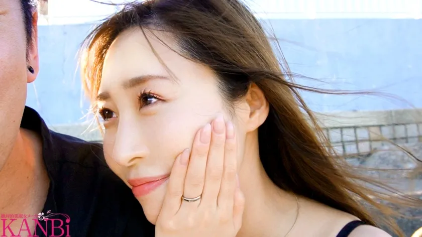 禁じられた恋 -中出し不倫旅行-